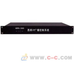 高性价比优选 智能网络公共广播系统设备生产厂家全解析